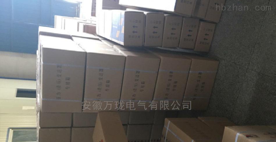 D(zhun)λ̽^VT-BDWY-01-11VT-BDZS-04